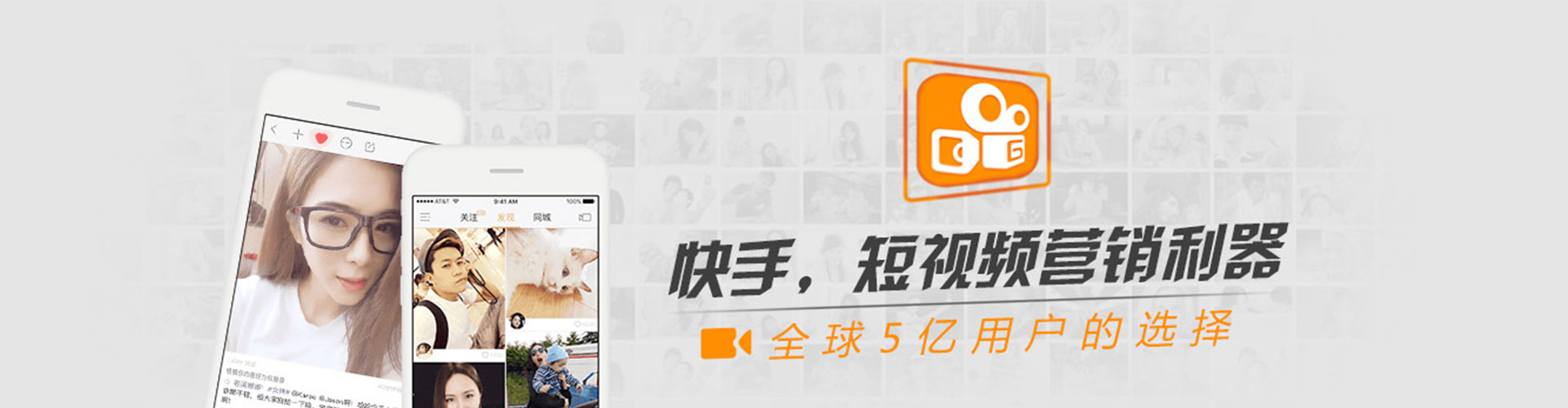 静安sem投放