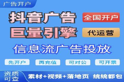 SEM推广实战：竞价代运营助力企业品牌建设