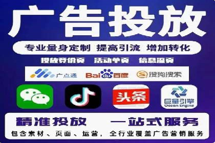 信息流广告创意案例展示